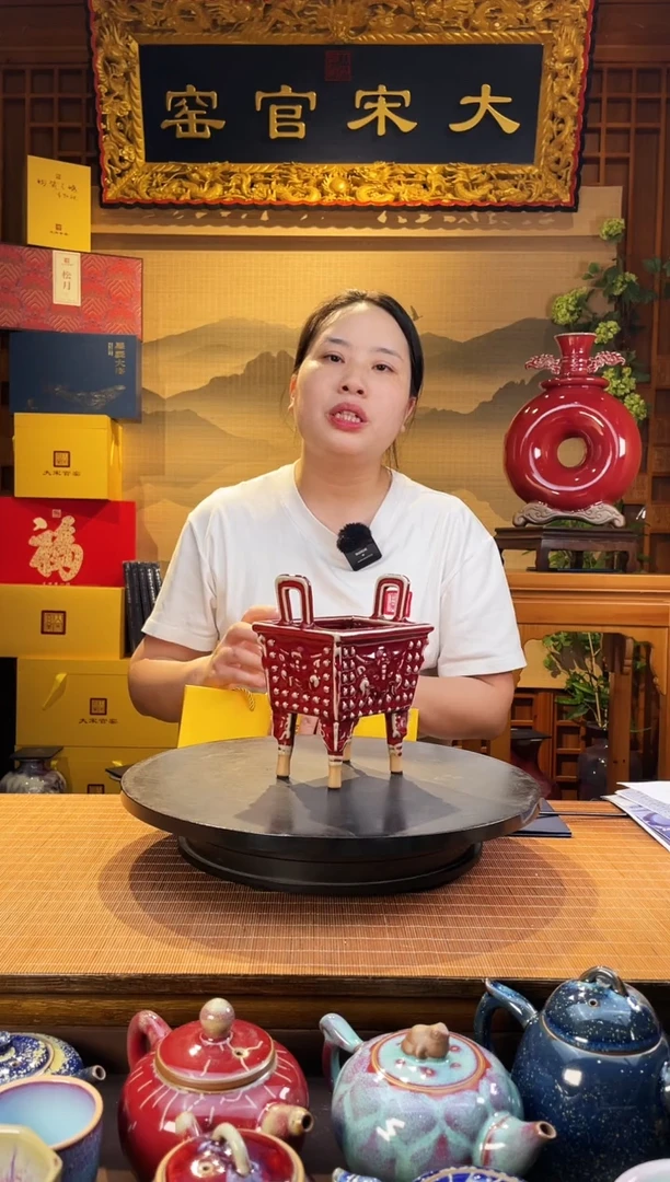 摆件大宋官窑【小鼎】繁荣鼎盛，日进斗金