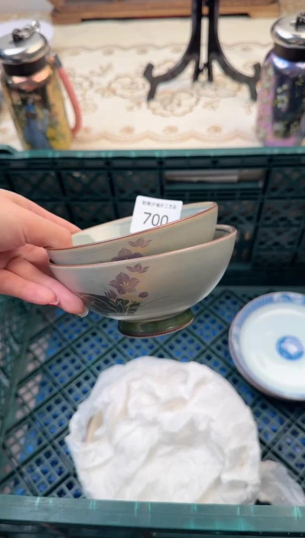 【闪购商品】瓷片Q           700