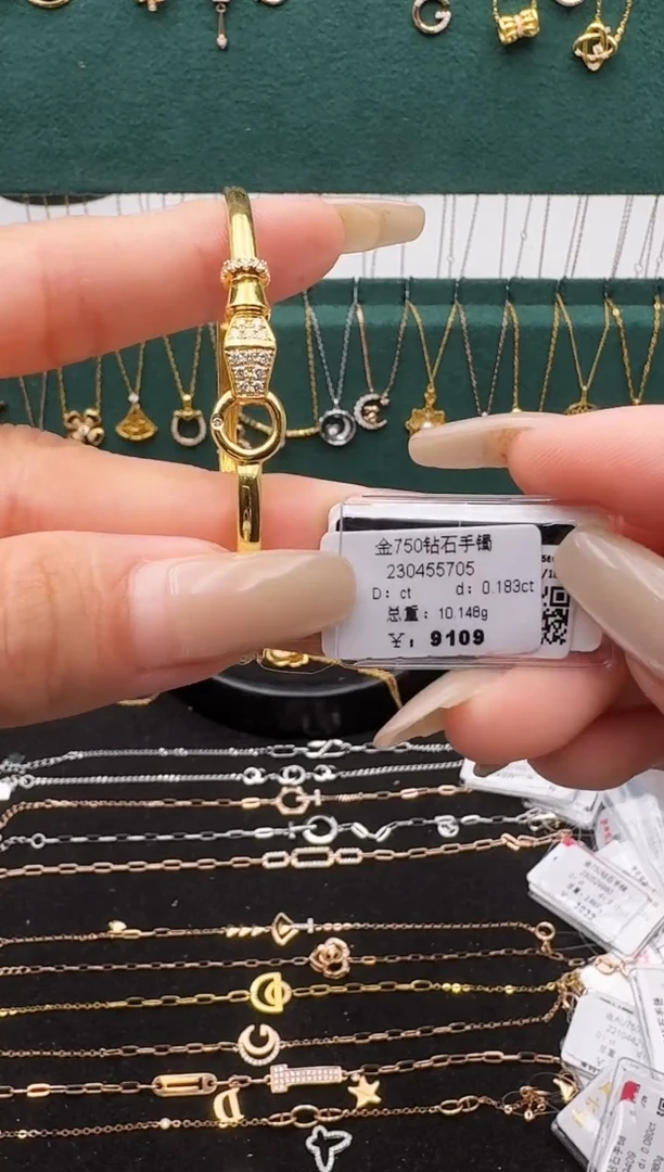 18K金镶嵌手镯钻石手镯