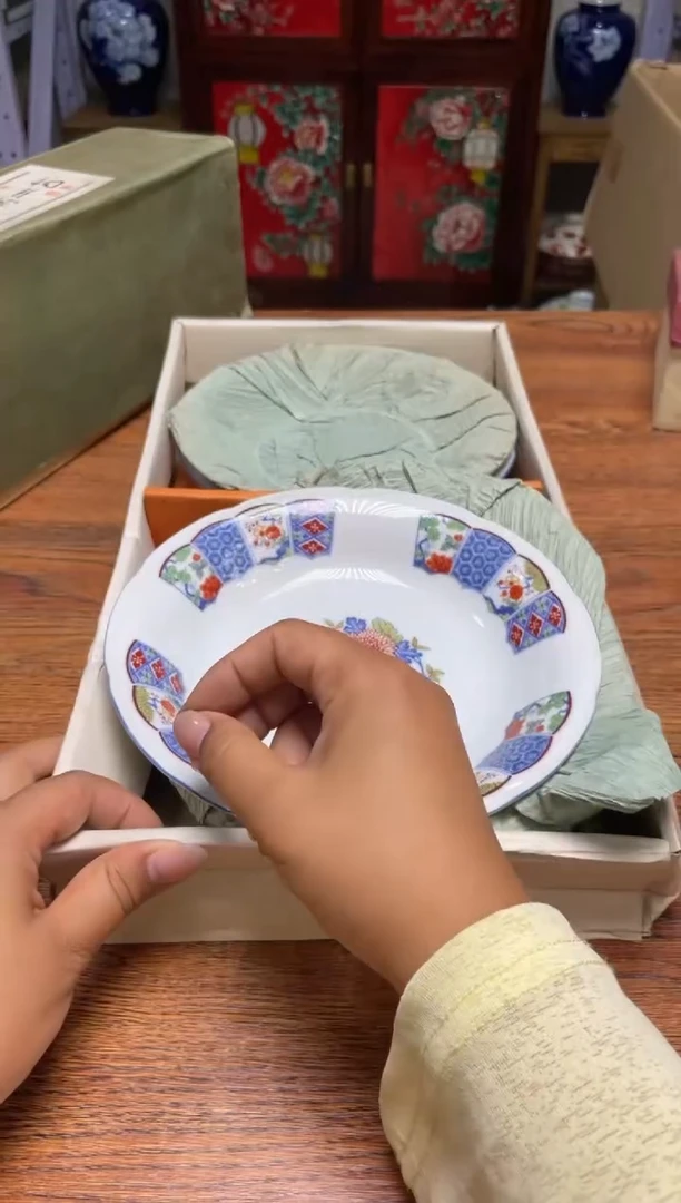 瓷片瓷片满20米包邮一单一付