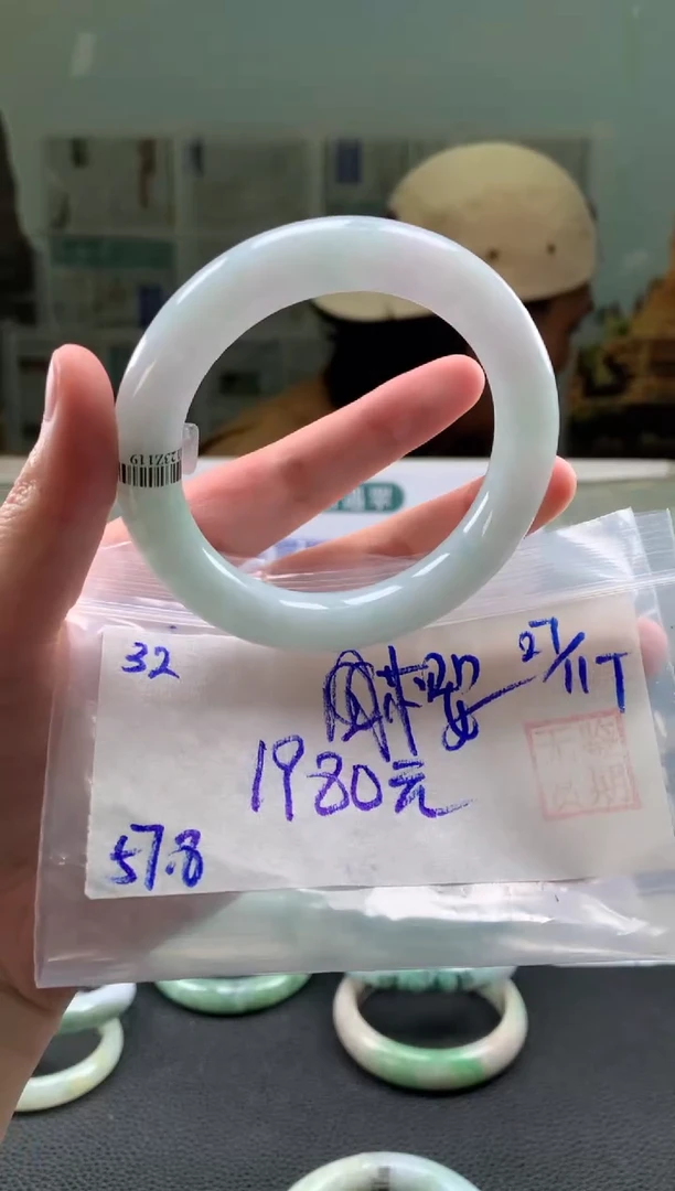 未镶嵌手镯翡翠樱*?翡翠手镯 下单联系小耳机#32