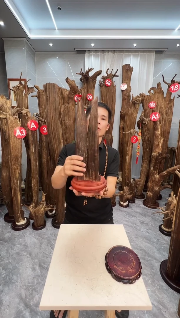 沉香沉香碎屑沉香原料