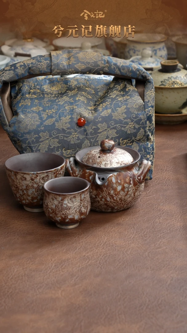 老岩泥繁花手抓壶+大小两杯+包