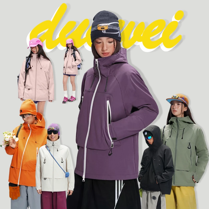 秋冬户外三合一收口袖三防面料连帽加厚情侣秋季夹克外套2688