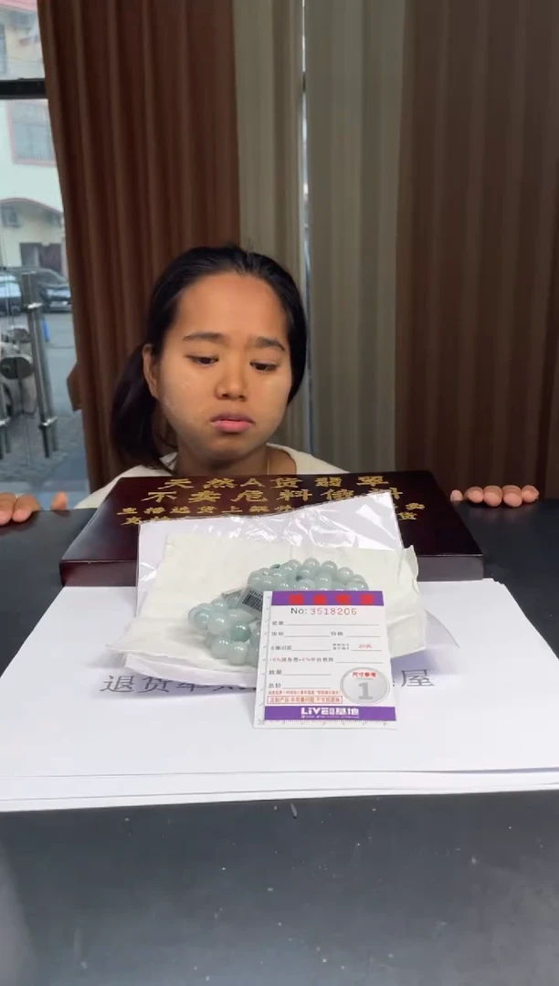 未镶嵌定制翡翠未抛光毛货多样性发其一拍一发一8206