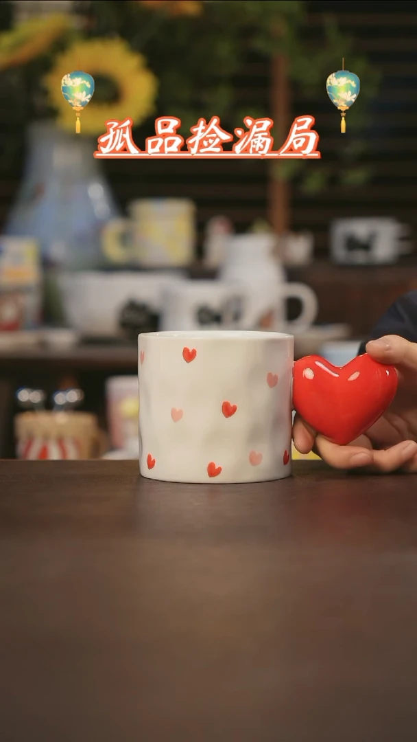 【闪购商品】杯景德镇可爱设计师款陶瓷