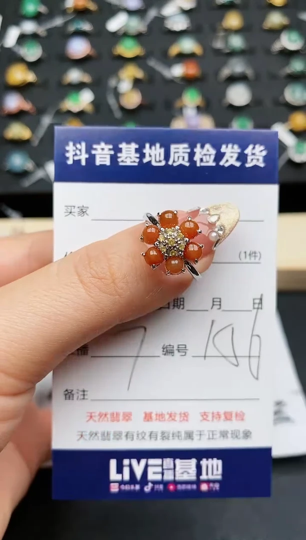 【闪购商品】翡翠戒指银S925镶嵌...........