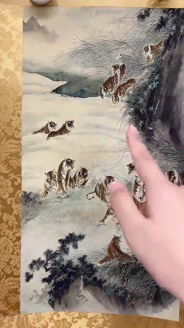 集系书画字画年画