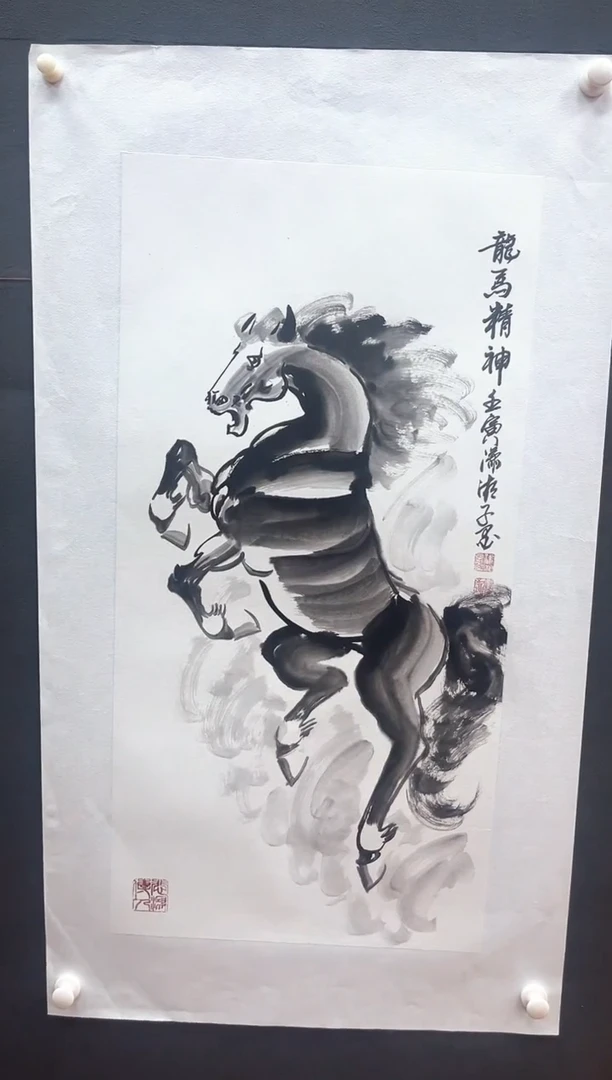 国画邓志标书法绘画15-8