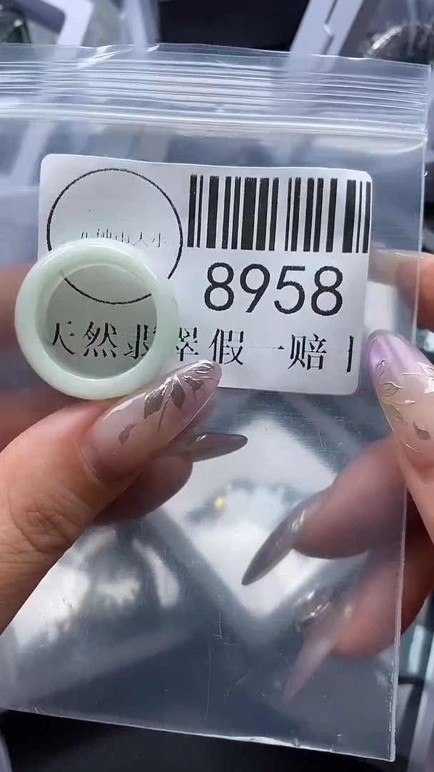 吊坠(不含链)未镶嵌翡翠8958