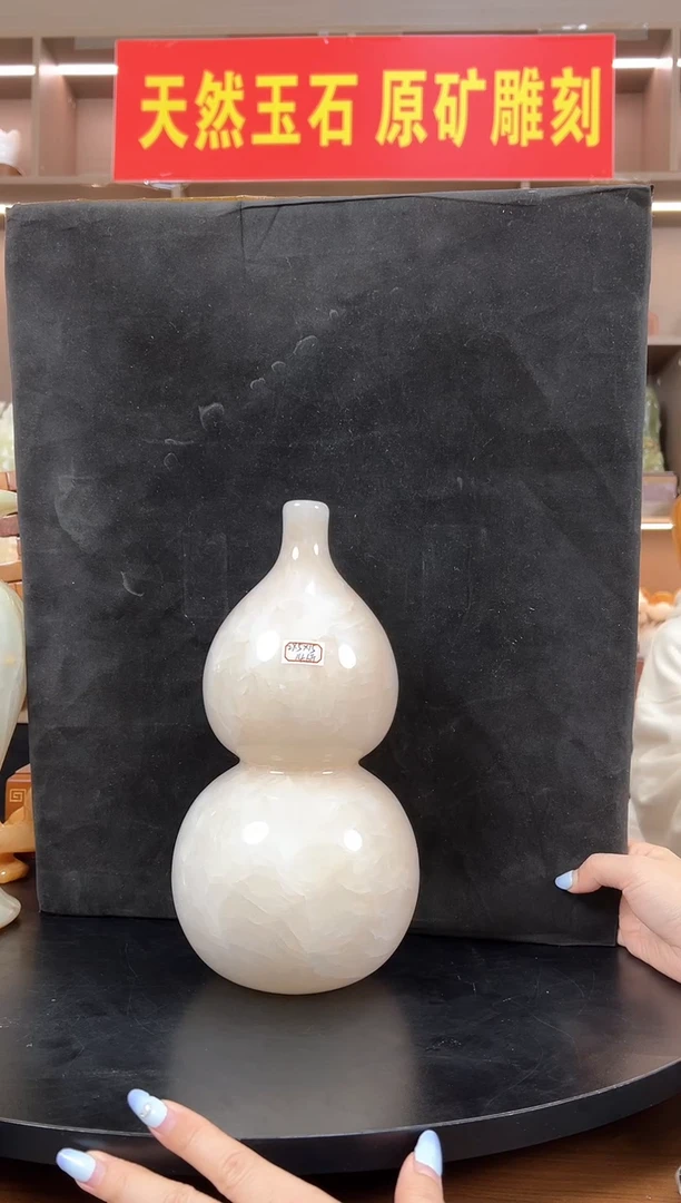 玉【冰粉葫芦】创意家居摆件办公室玄关装饰新中式乔迁送礼