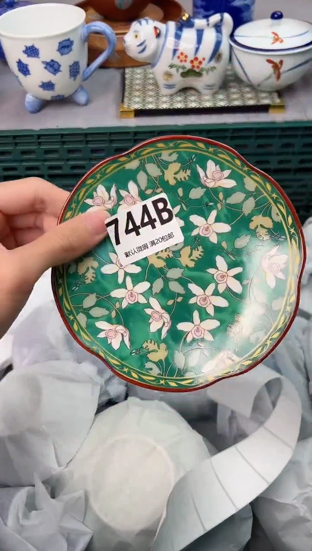 【闪购商品】碗744B瓷器瓷器瓷器瓷器