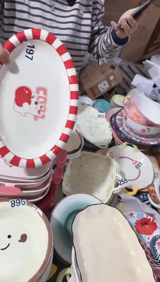 【12寸】正品捡漏黑点针眼属正常基本无暇【1个】