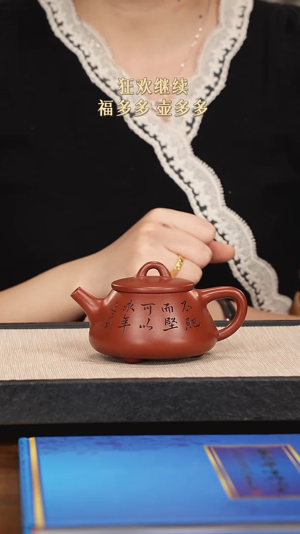 【闪购商品】紫砂茶壶紫砂紫砂紫砂