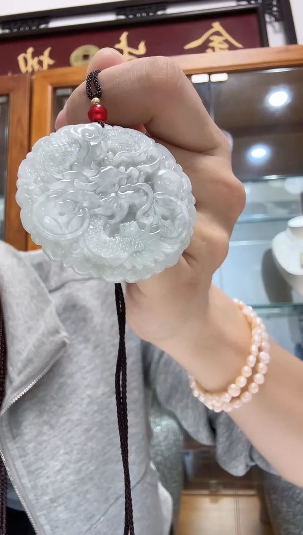 颈饰未镶嵌翡翠A货圆龙牌