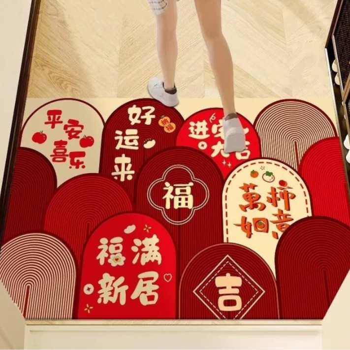 硅藻泥红色喜庆入户地垫中式玄关门垫家用吸水耐磨可裁剪入户门垫