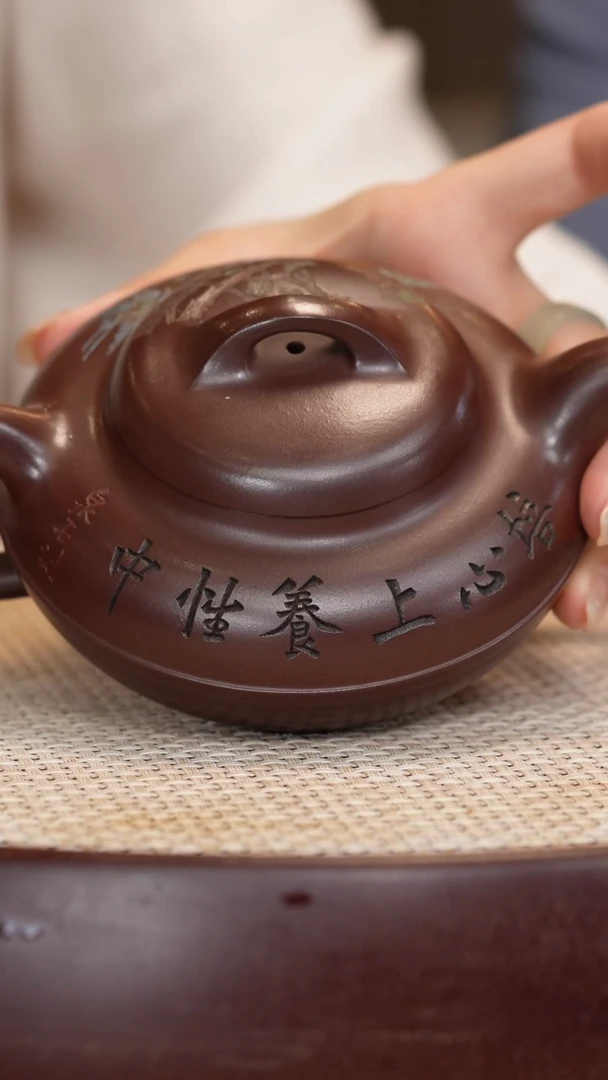 茶壶紫砂【谈俊祥】紫茄泥线圆   300CC