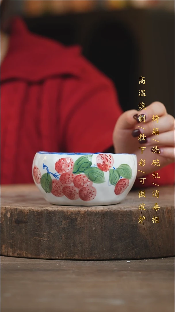 瓷片景德镇高温釉下彩（食品级）