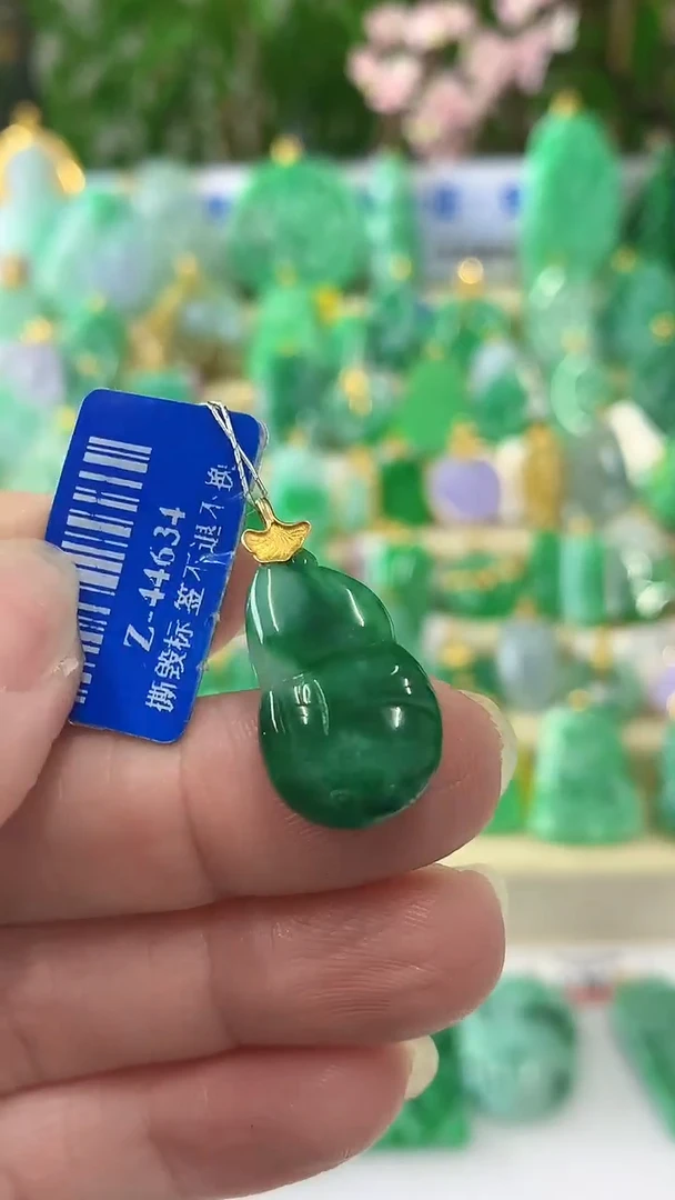 【闪购商品】翡翠颈饰18K金镶嵌挂件
