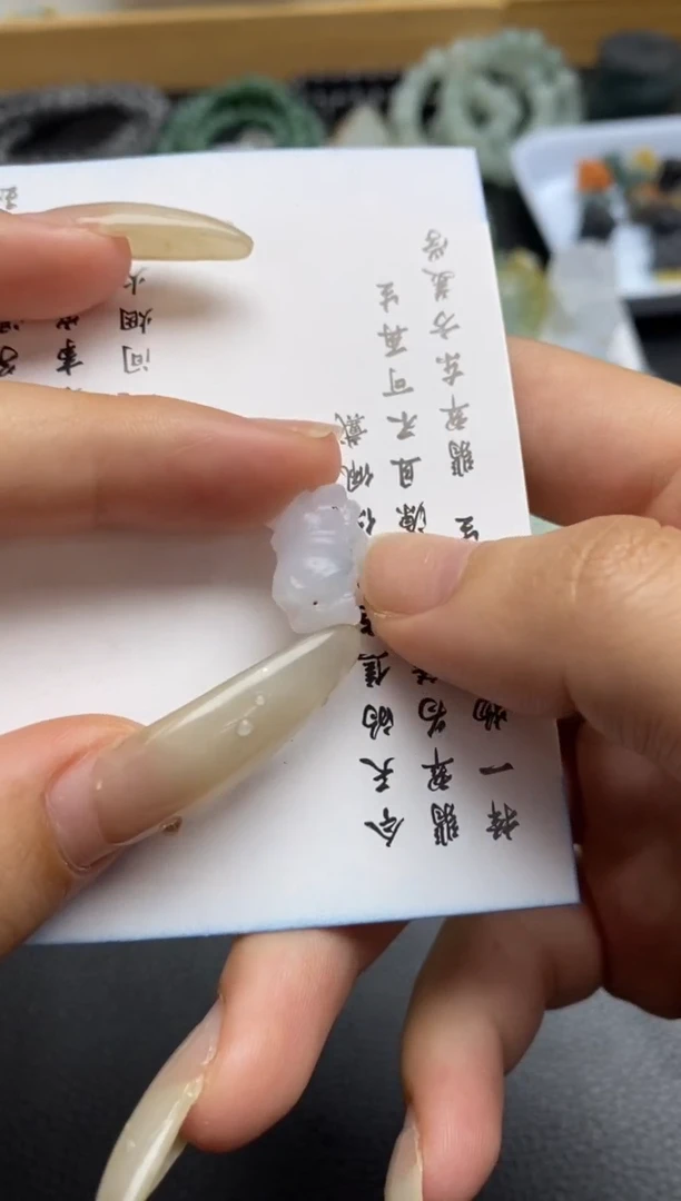 未镶嵌定制翡翠翡翠毛货~