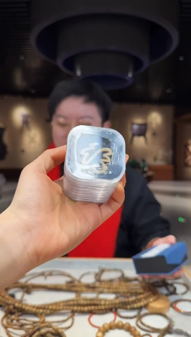 【闪购商品】沉香沉香碎屑海南沉香福