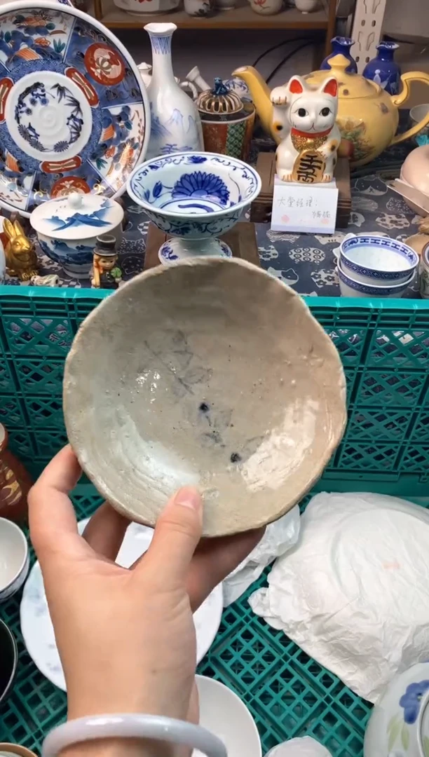 瓷片陳*样111111111111111111