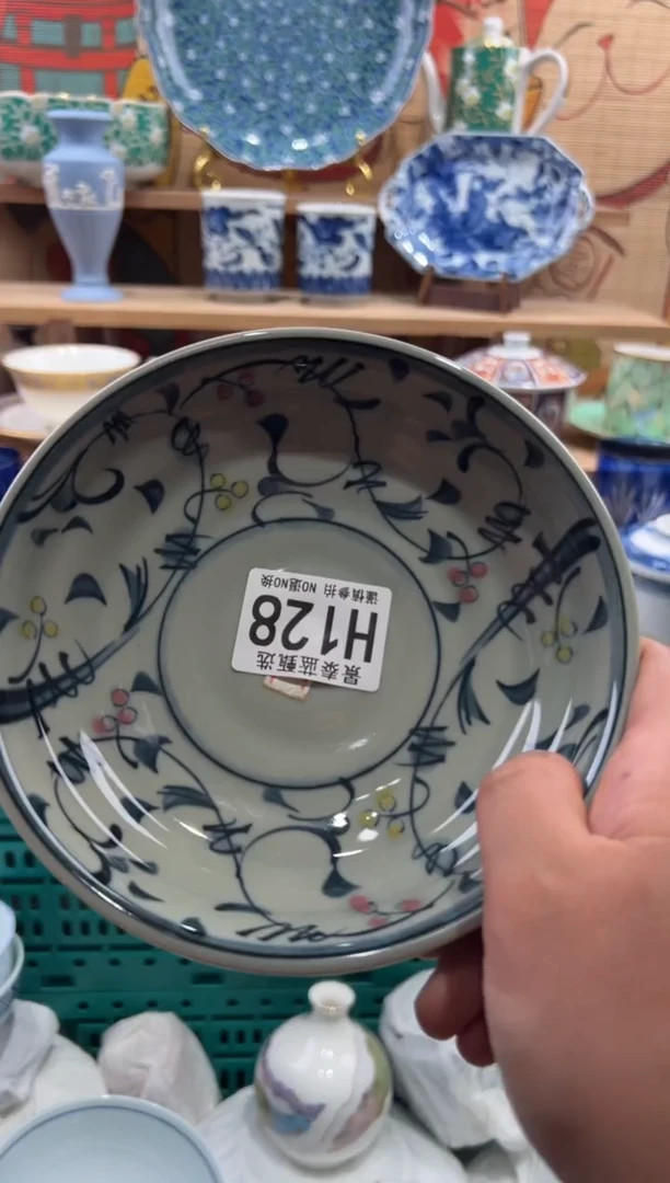 瓷片森*兔瓷片20包邮---H128
