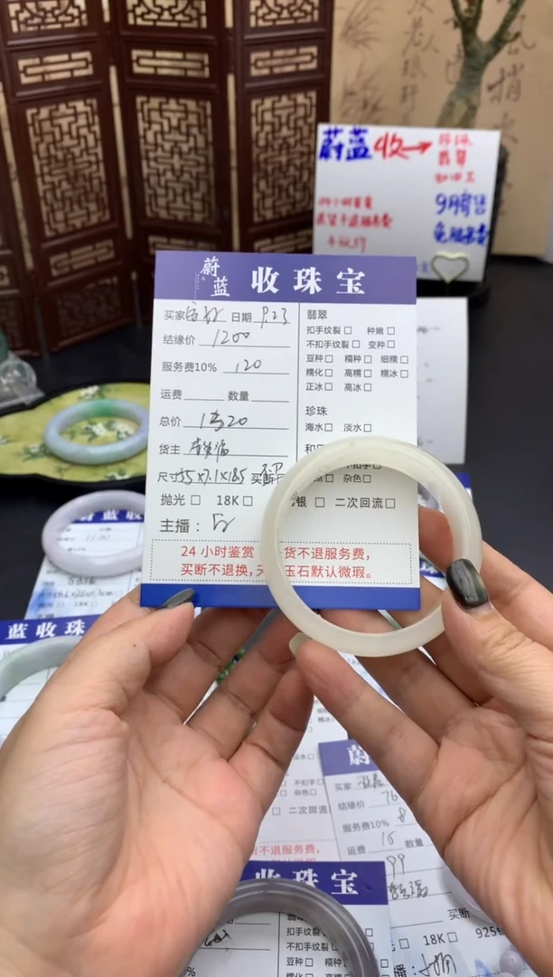 未镶嵌手镯和田玉55镯