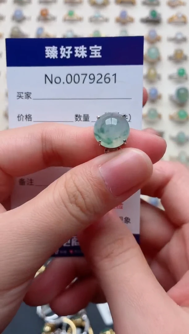 银S925镶嵌戒指翡翠.