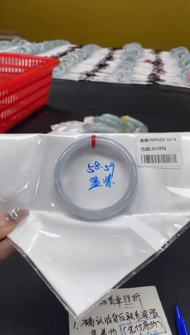 未镶嵌手镯翡翠翡翠手镯