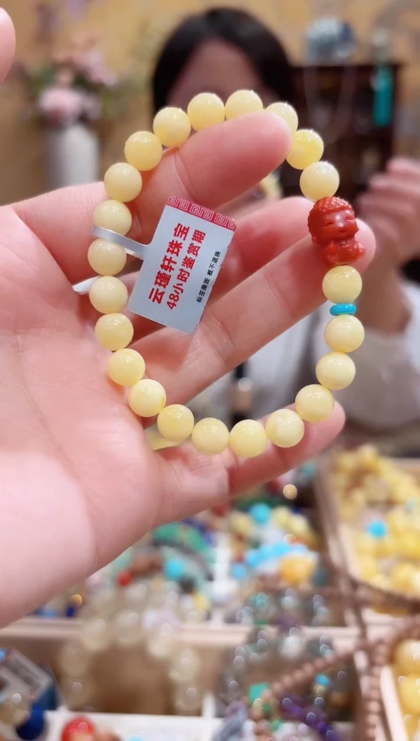 手串蜜蜡未镶嵌设计款珠串