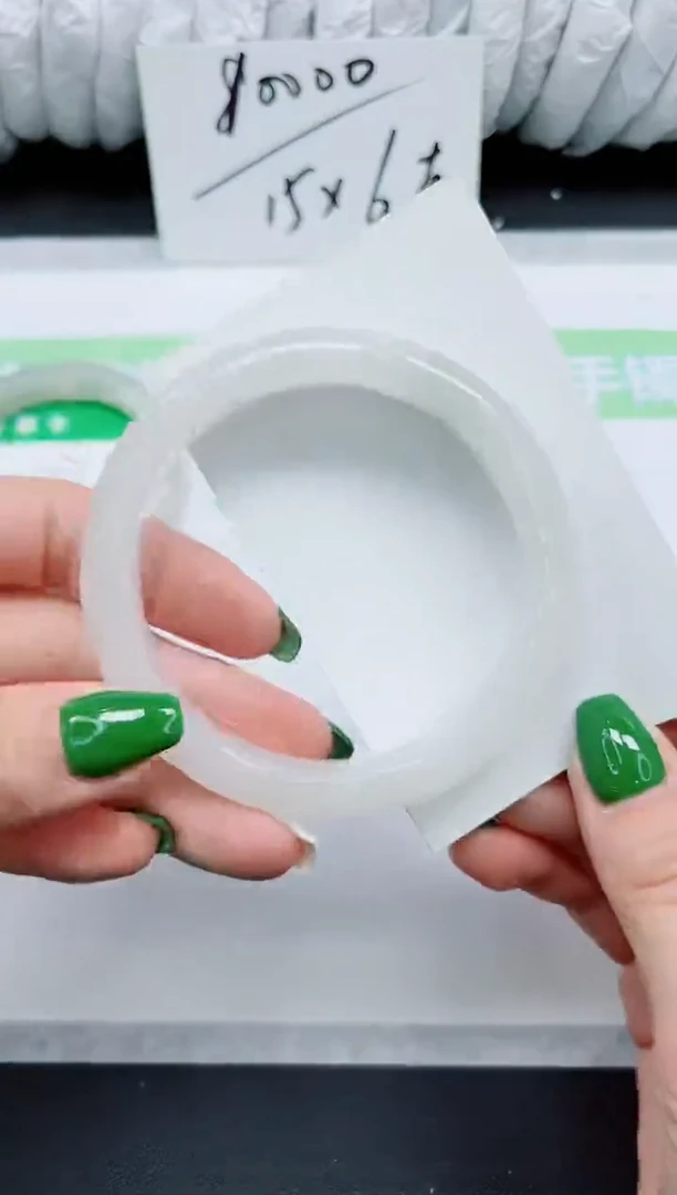 石英质玉手镯未镶嵌234-60.3