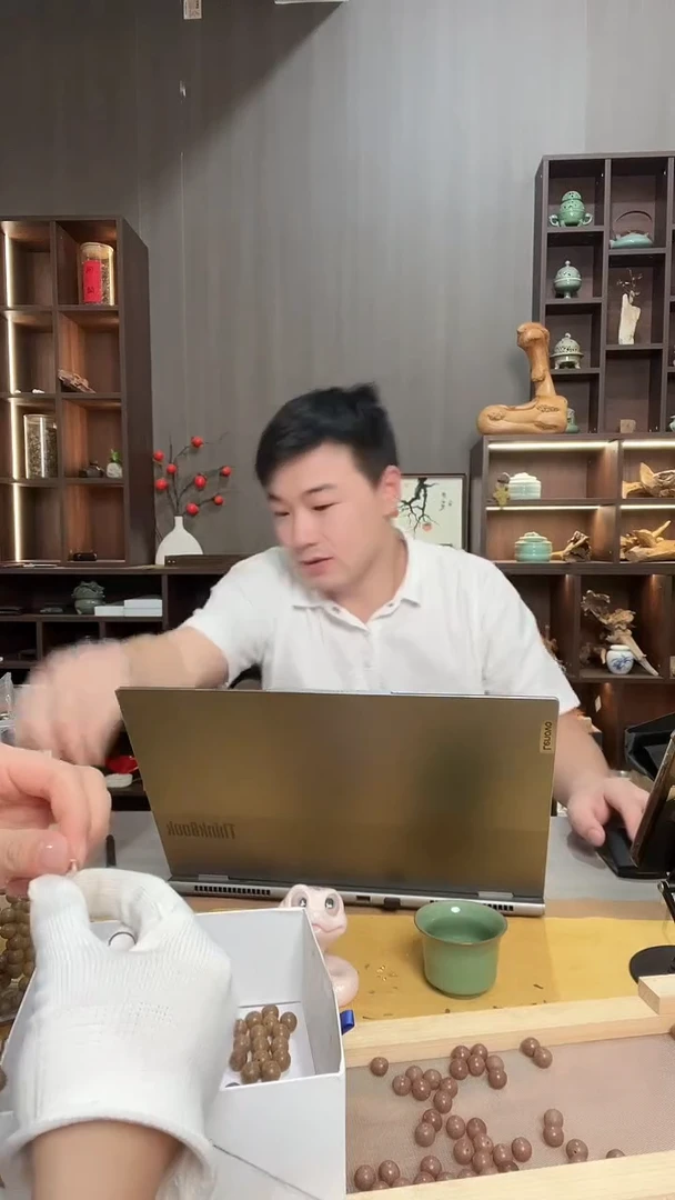 线香苏合和香珠1.1单圈