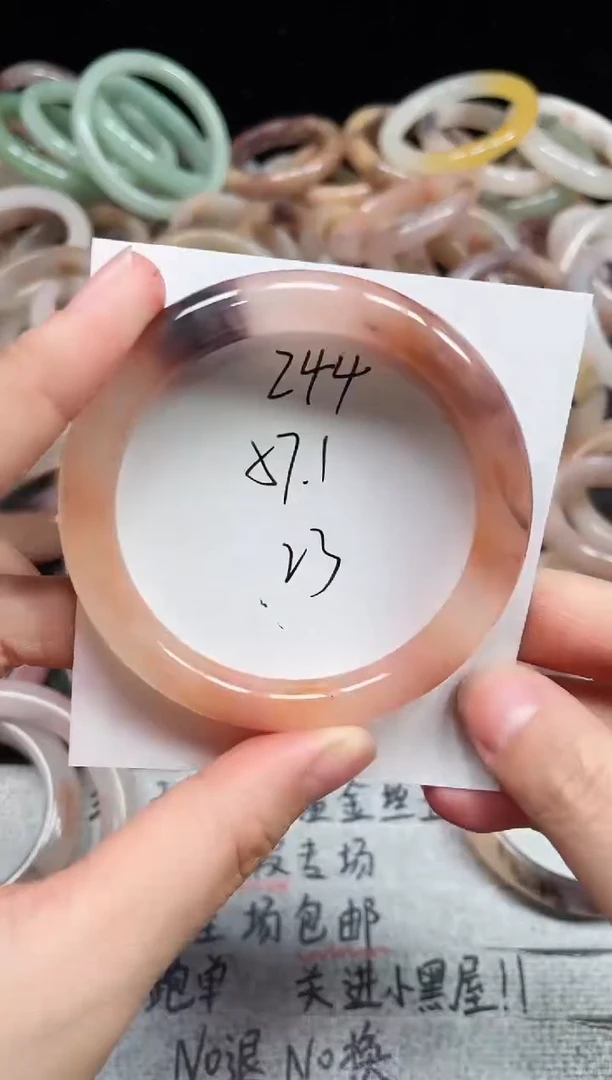 未镶嵌手镯石英质玉244