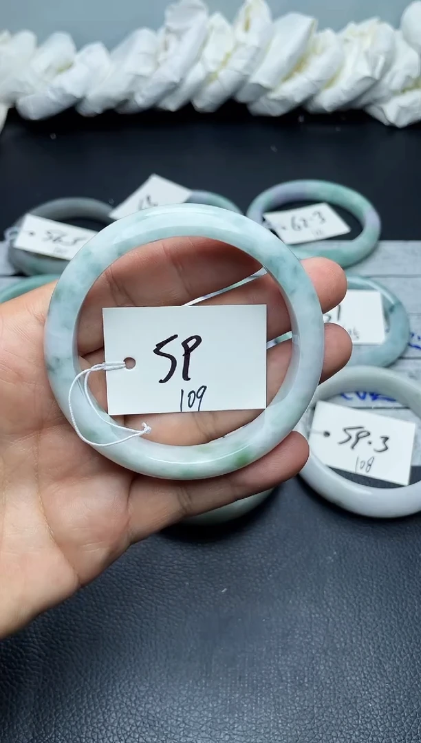 未镶嵌手镯翡翠109