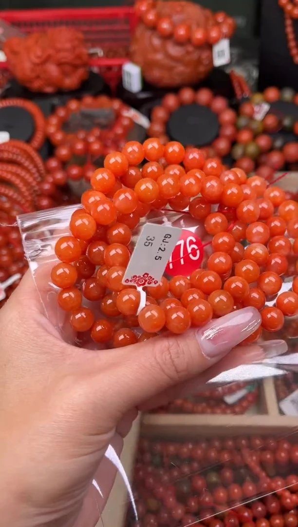【闪购商品】南红玛瑙珠宝奇石未镶嵌776-9+