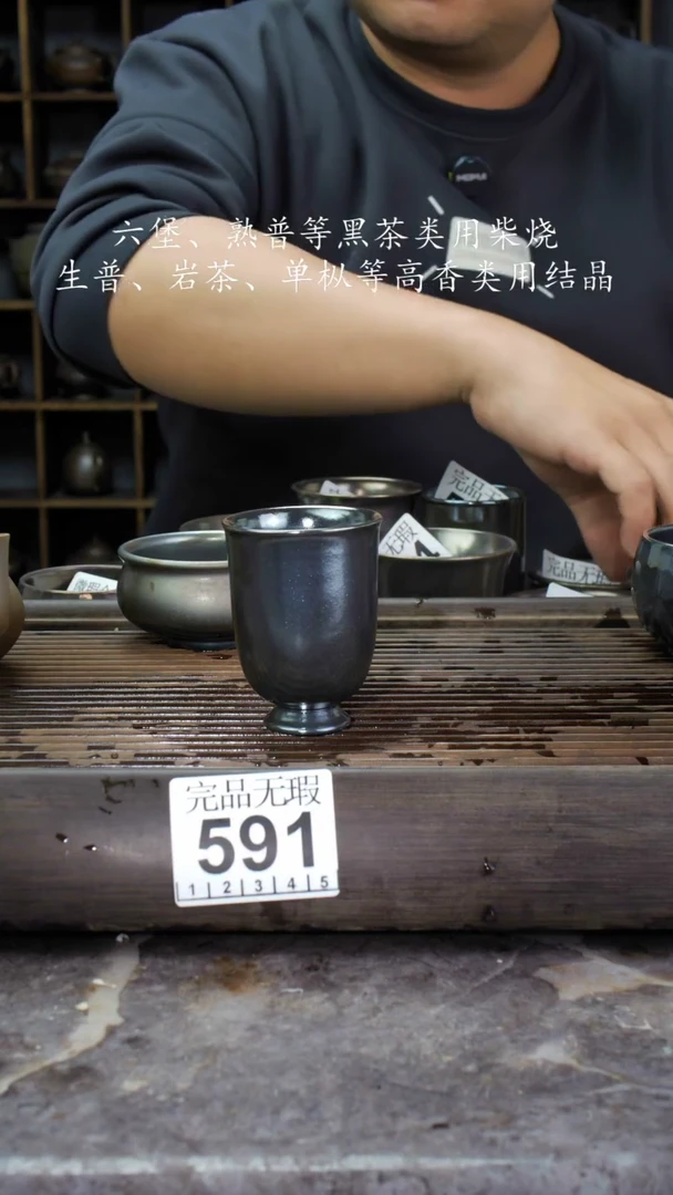 【闪购商品】壶591四大名陶钦州坭兴陶