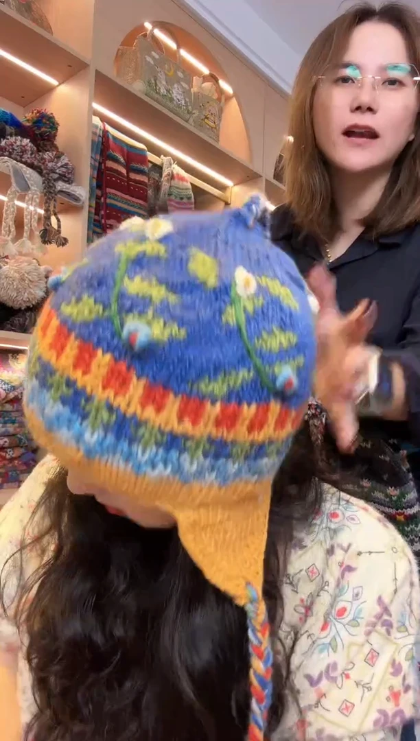 百羊毛立体马蹄莲