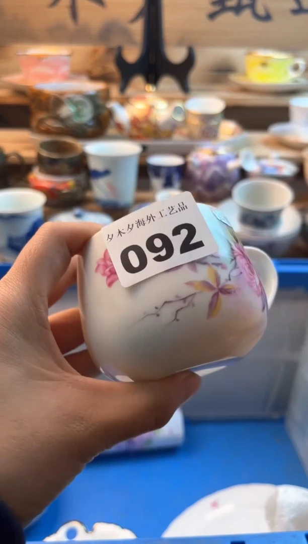 【闪购商品】瓷片瓷器          092