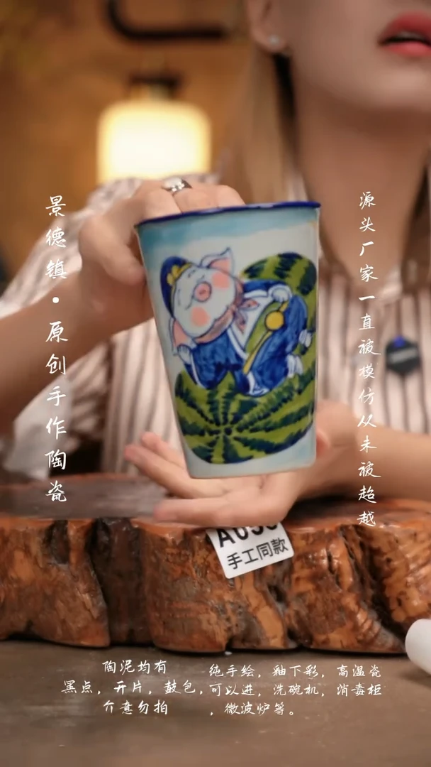 其他A050新十二器瓷器