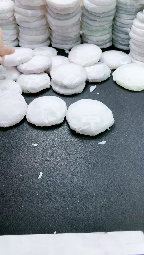 【闪购商品】玛瑙/玉髓手镯未镶嵌477