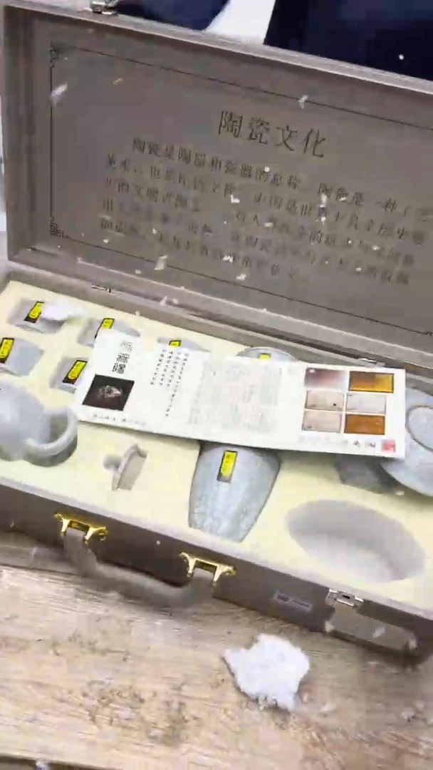 【闪购商品】其他其他其他其他其他