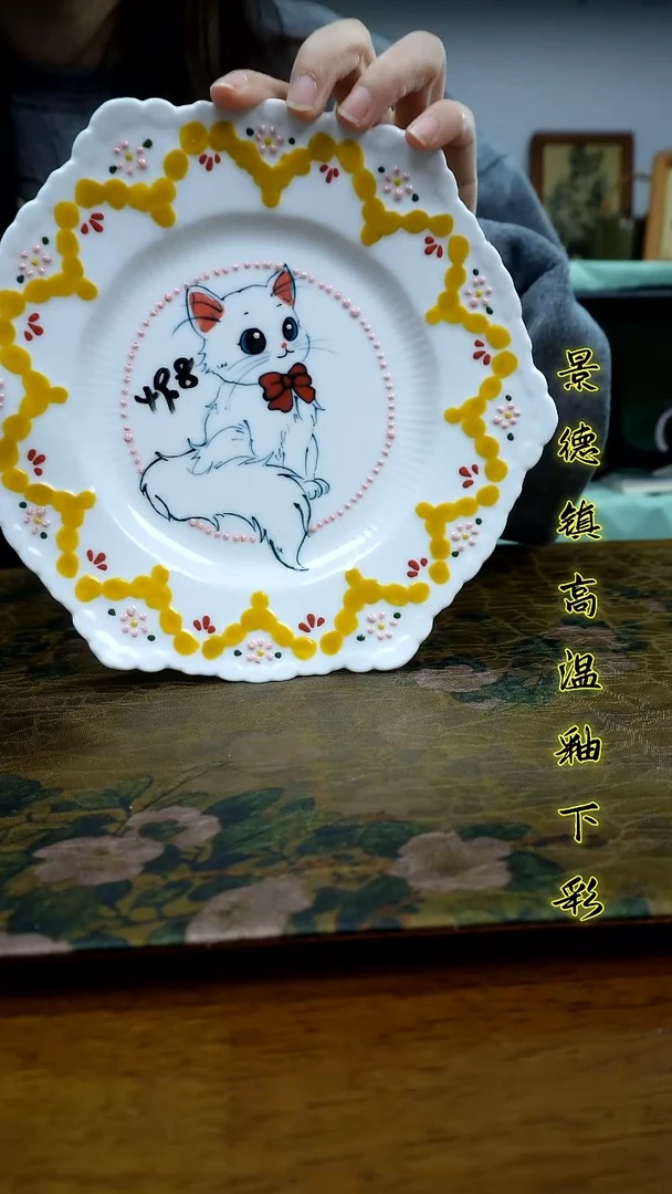 其他景德镇高温瓷（创意六边盘）福利价