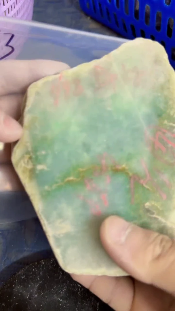 翡翠挂件未镶嵌管*天然翡翠163