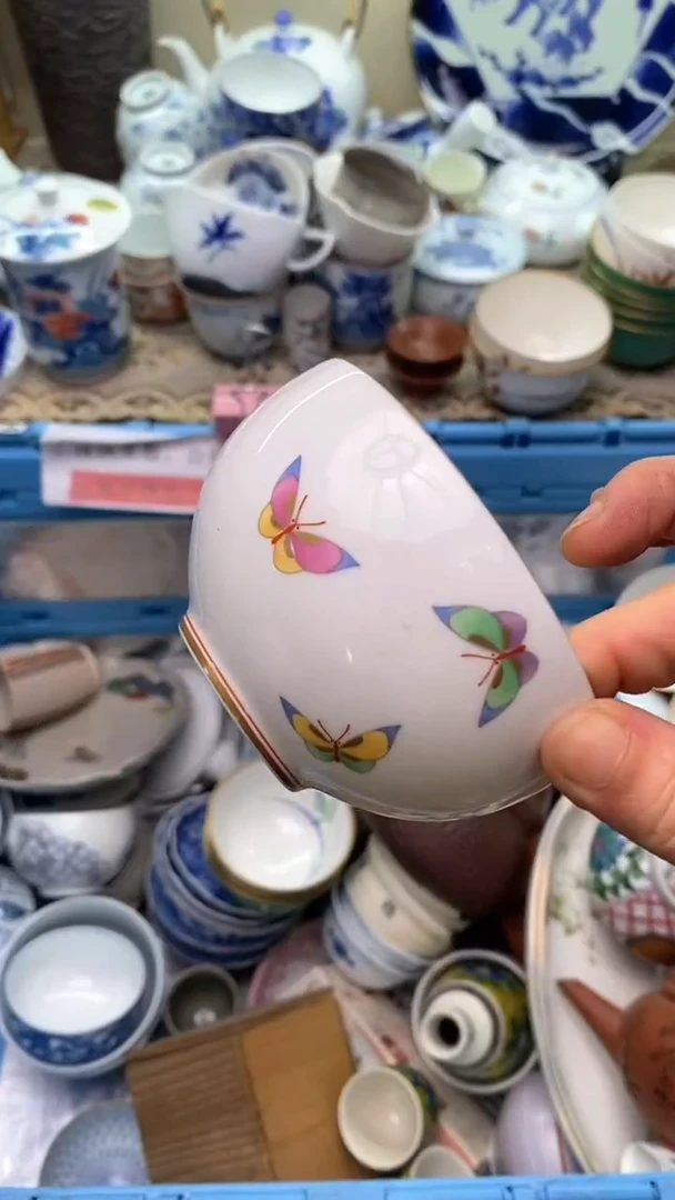 【闪购商品】瓷片675  新年快乐  恭喜发财