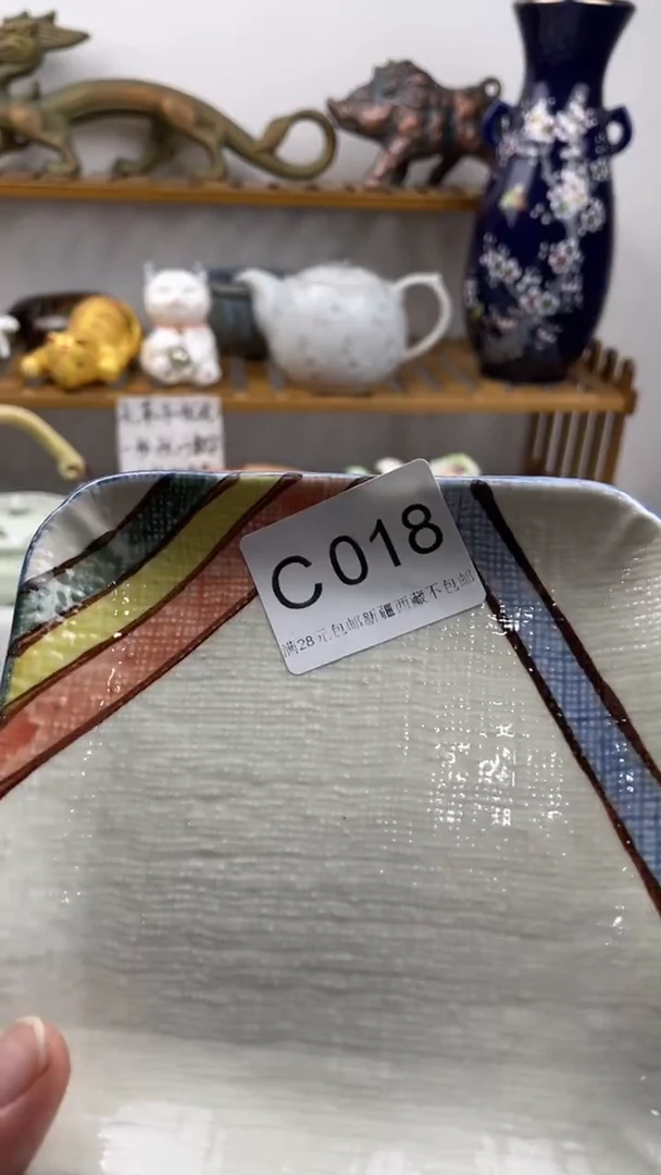 瓷片景**人018-C-