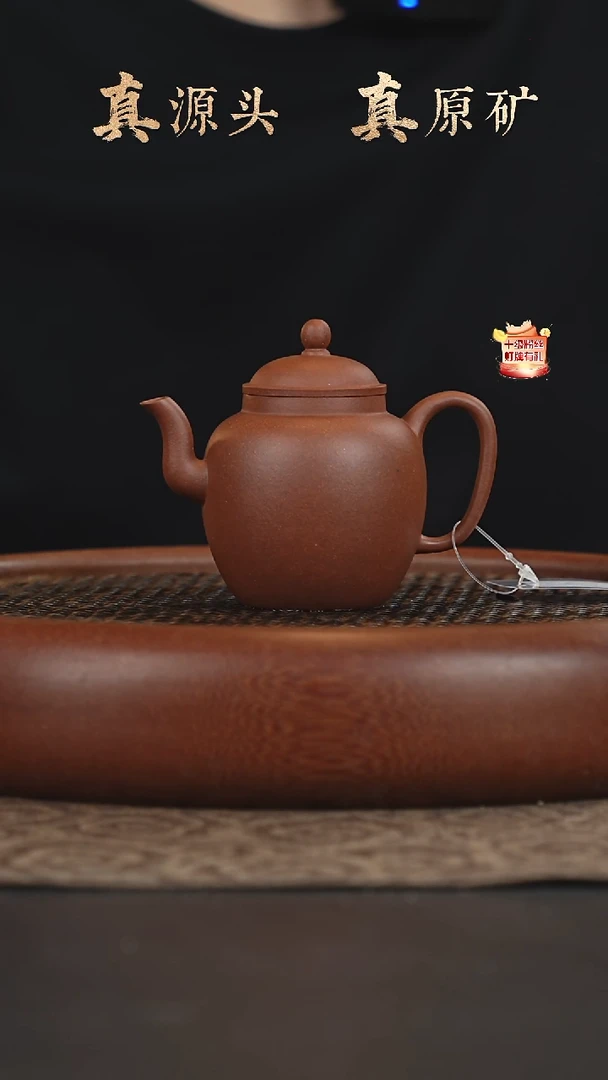 茶壶紫砂19a08单矿紫泥宫灯130cc