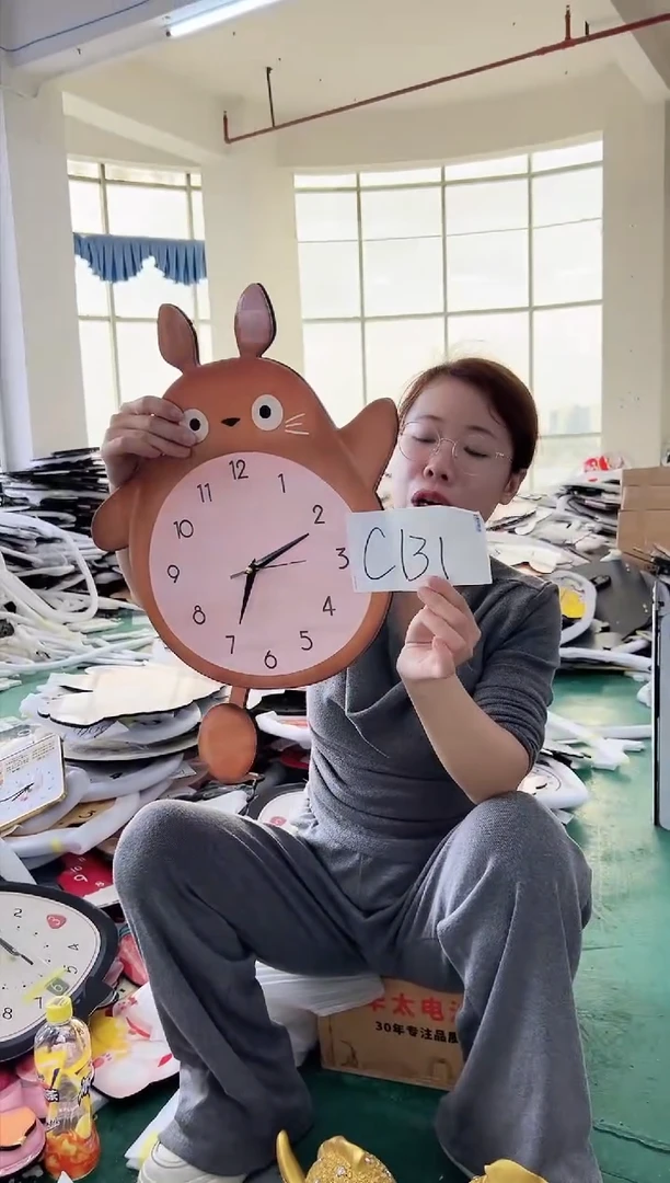 【闪购商品】竖款C131