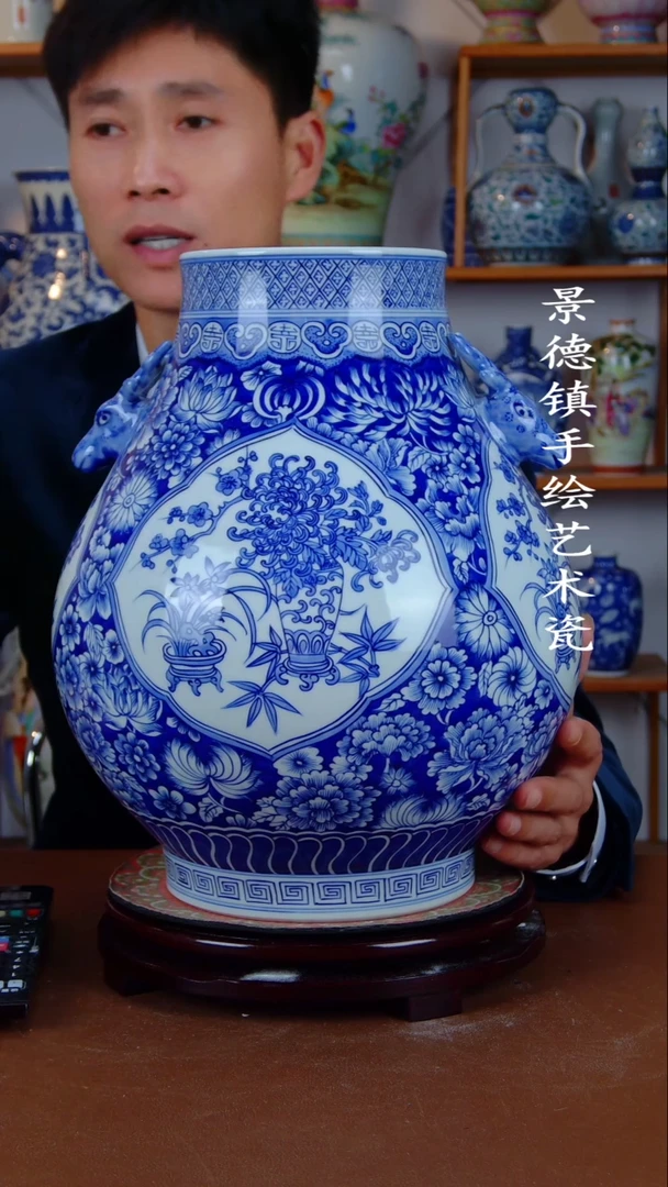 瓶景德镇手工手绘陶瓷摆件97