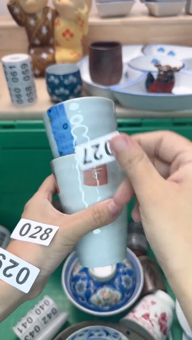 茶杯紫砂路*丙027淘艺中古瓷器全场18元包邮